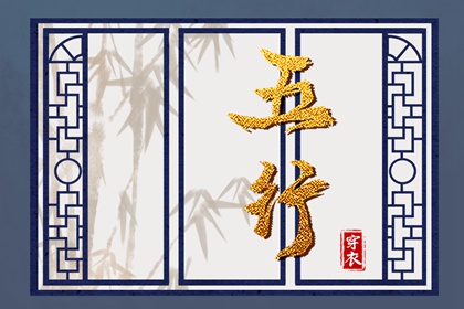 万年历老黄历看吉日|老黄历|2026黄历吉日查询