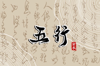 日历2026年吉日 农历日历 年日历查询