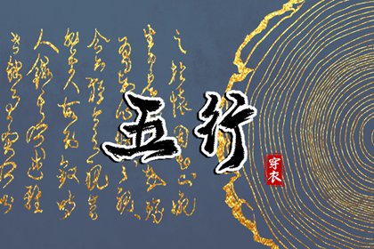 中国万年历黄历,万年历表查询,黄历万年历黄道吉日