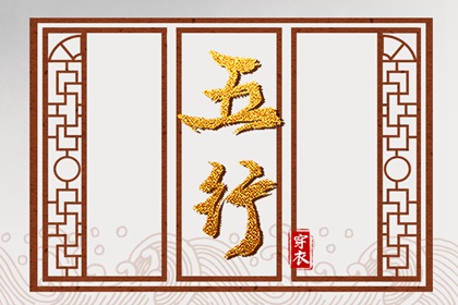 万年历黄历查询_年万年历_干支万年历