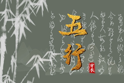 日历吉日大全,日历查询2026年,今日日历表